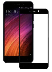 Захисне скло Xiaomi Redmi 3/3S 3D-Картон Black