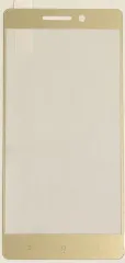 Захисне скло Xiaomi Redmi 4A 3D-Картон Gold. Фото 3