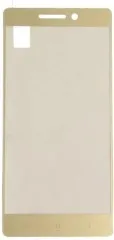 Захисне скло Xiaomi Redmi 4A 3D-Картон Gold