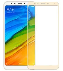 Захисне скло Xiaomi Redmi 5 3D-Картон Gold. Фото 3