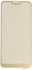 Захисне скло Xiaomi Redmi 6 Pro/MIA2 Lite 3D-Картон Gold