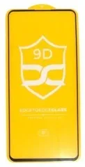 Захисне скло Xiaomi Redmi Note 10 Pro/Note 11 Pro 5D Black