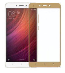 Захисне скло Xiaomi Redmi Note 4 3D-Картон Gold