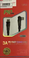 Кабель Type C/iPhone Hoco U84 1.2m. Фото 8