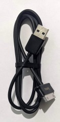 Кабель Usb Hoco DX1 P1000