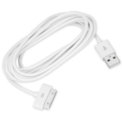 Кабель Usb iPhone 3G 3м