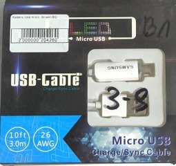 Кабель Usb Micro білий Led. Фото 2