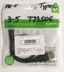 Кабель Usb Type C 0,3M T23506 AL-EX. Фото 2