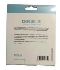 Кабель Usb/Mini Usb. Фото 6