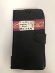 Книжка Бокова Silicone 