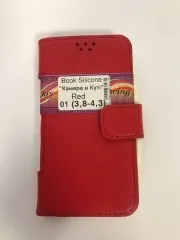 Книжка Бокова Silicone 