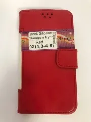 Книжка Бокова Silicone 