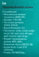 Колонка Bluetooth Crown CMBS-303 (CMBL-538) Black. Фото 7