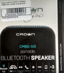 Колонка Bluetooth Crown CMBS-304 (CMBL-510) Black. Фото 12