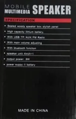 Колонки Портативні+Usb/SD/FM MS-130. Фото 4