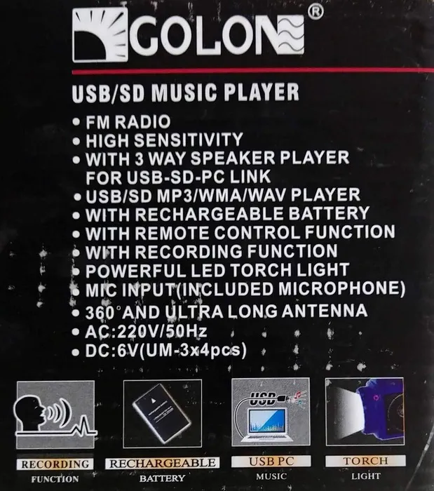 Колонки Портативні+Usb/SD/FM QR-660 Ліхтарик. Фото 11