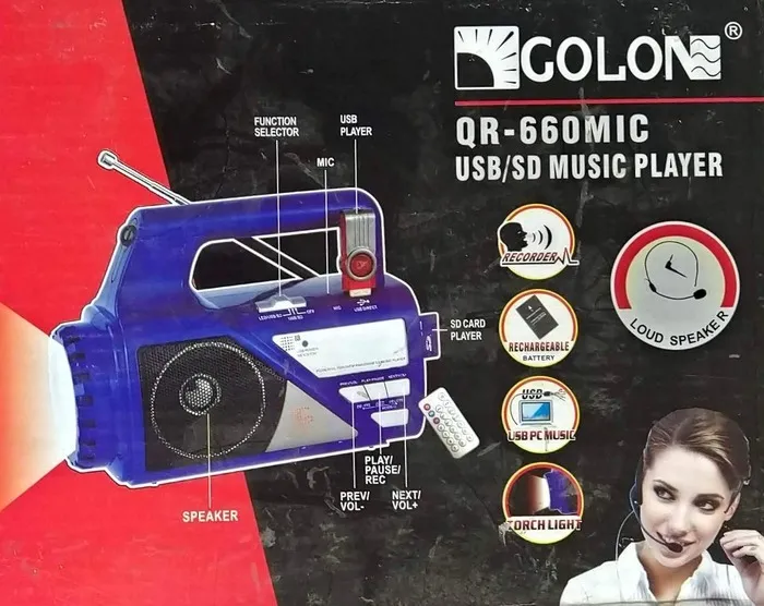 Колонки Портативні+Usb/SD/FM QR-660 Ліхтарик. Фото 12