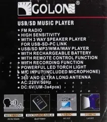 Колонки Портативні+Usb/SD/FM QR-660 Ліхтарик. Фото 11