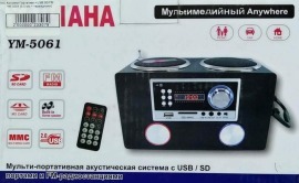 Колонки Портативні+Usb\SD\FM YM-5061 (3,5 мм + перехідники). Фото 4