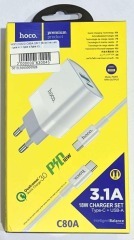 Мзп Hoco C80A 2in1 (блок на Usb i Type C + Type C\Type C) White (packing 12/130). Фото 3