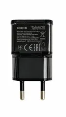 Мзп Usb 2 вих 3,1А коробка
