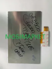 Lcd Lenovo A3300/ Samsung T110/T111/T113/T115/T116. Фото 7