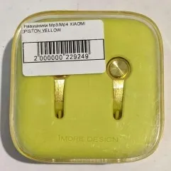Навушники Mp3/Mp4 Xiaomi Piston Yellow. Фото 2