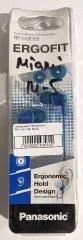 Навушники Panasonic RP-HJE125E Blue. Фото 7