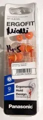Навушники Panasonic RP-HJE125E Orange. Фото 12
