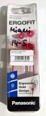 Навушники Panasonic RP-HJE125E Red. Фото 6