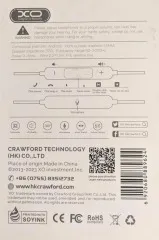 Навушники Type C 