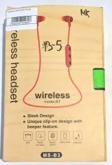 Навушники Вакуумні MS-B3. Фото 8