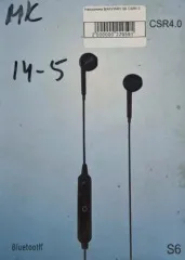 Навушники Вакуумні S6 CSR4.0. Фото 7
