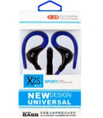 Навушники за вухо XZS X-28 Blue