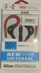 Навушники за вухо XZS X-28 Red. Фото 3