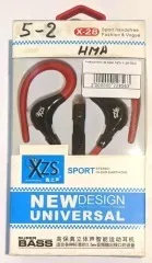 Навушники за вухо XZS X-28 Red. Фото 2