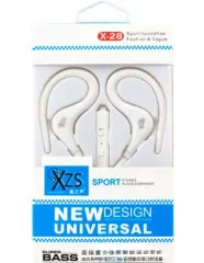 Навушники за вухо XZS X-28 White. Фото 2