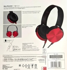 Навушники Комп Sony MDR-XB450 Red. Фото 5