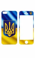 Плівка на дисплей  iPhone 5 Герб перід/зад. Фото 2