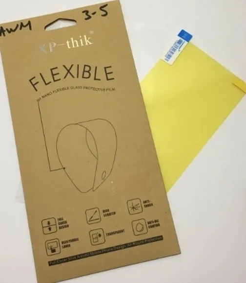 Плівка на дисплей 