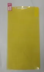 Плівка на дисплей 
