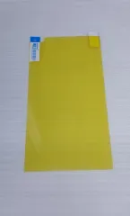 Плівка на дисплей 