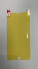 Плівка на дисплей 