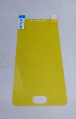 Плівка на дисплей 