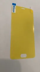 Плівка на дисплей 