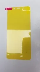 Плівка на дисплей 