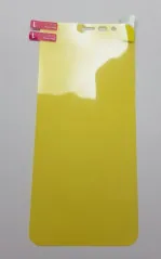 Плівка на дисплей 