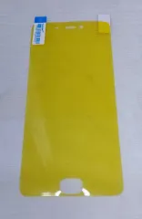 Плівка на дисплей 