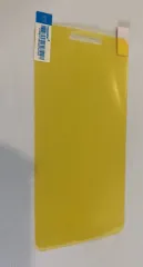 Плівка на дисплей 