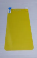 Плівка на дисплей 